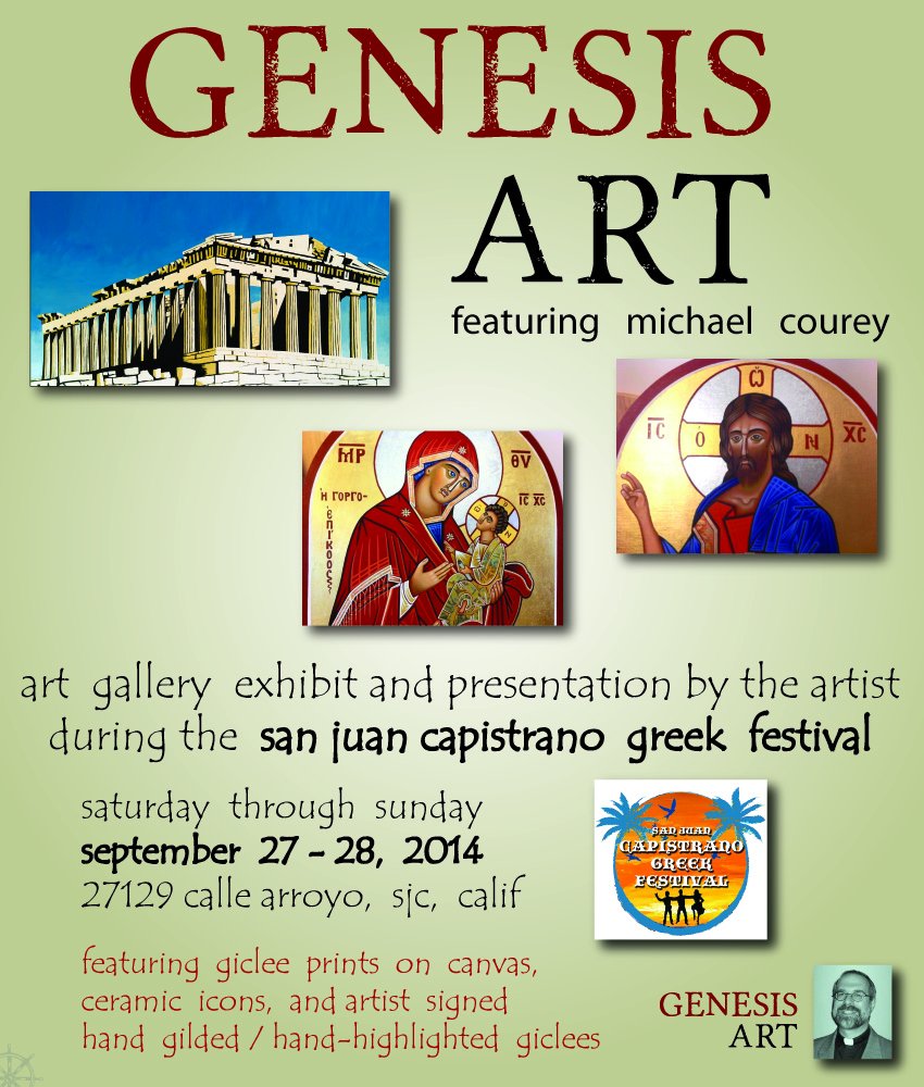 [Genesis Art gallery featuring artist Fr. Michael Courey!]