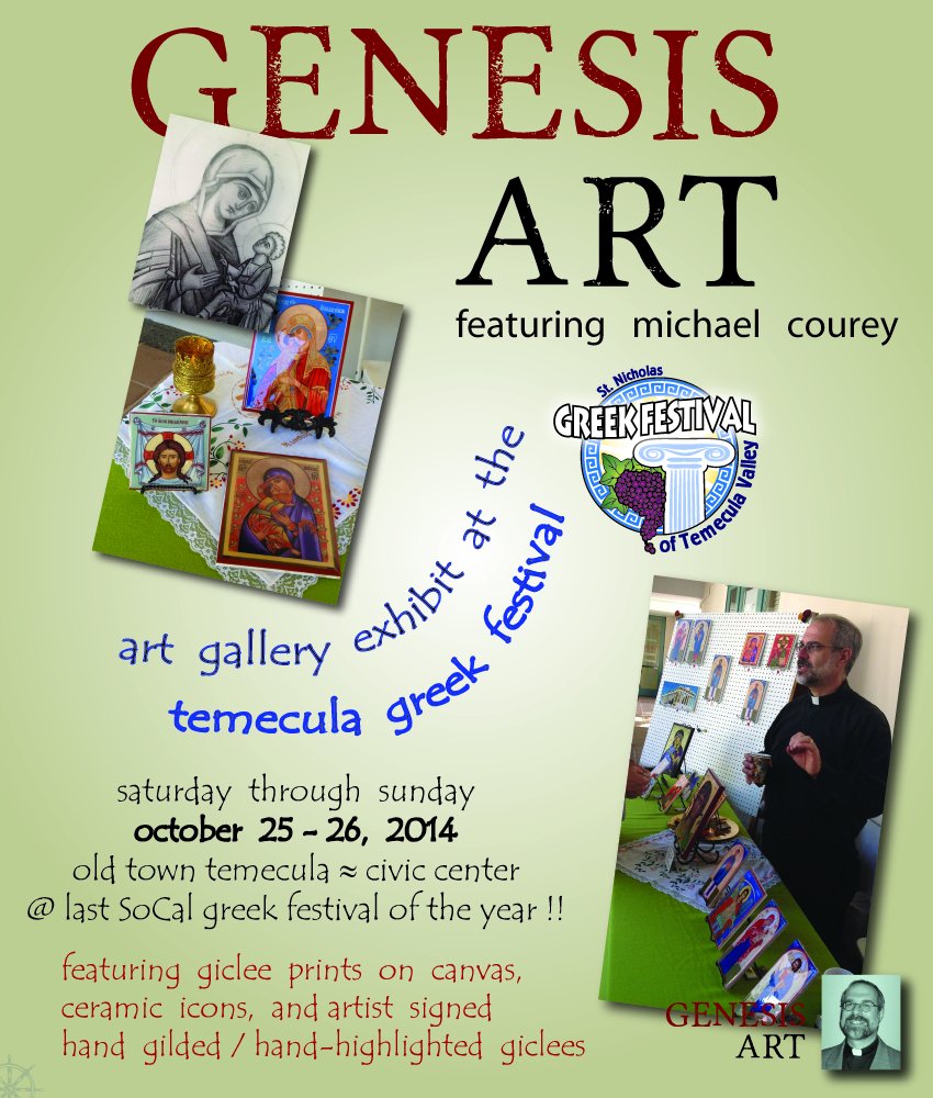 [Genesis Art gallery featuring artist Fr. Michael Courey!]