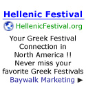 Hellenic Festival - Your Greek Festival Connection