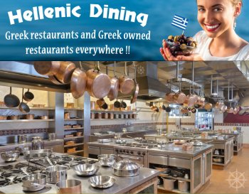 [Hellenic Dining]
